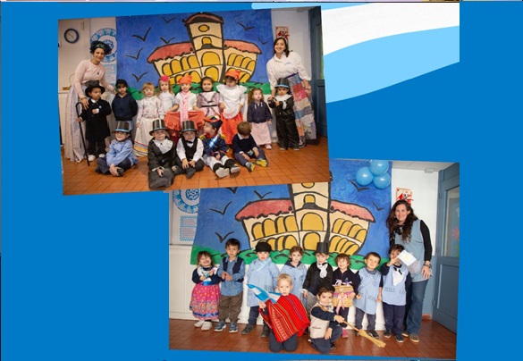 25_de_mayo_kinder2